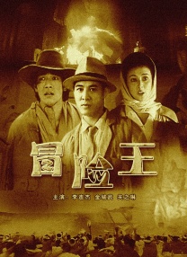 露胸美女软件