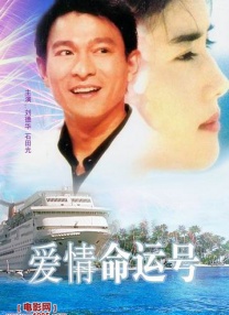 可疑的女士2020