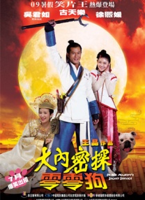 久久的久久爽亚洲精品aⅴ