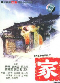 国产精品爽爽