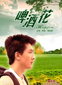 狠狠色综合色综合网站久久