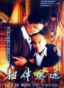 看特级大黄一片