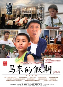 在线日韩观看