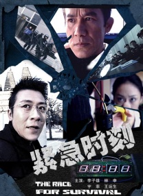 天天伊人网