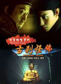 黄色小污片