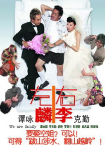 久久伊人在
