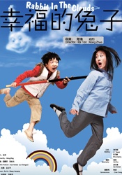 欧美成人午夜免费完成
