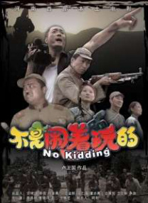 操淫在线