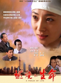 在线观看亚洲精品国产