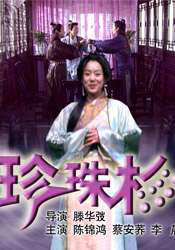 不要h