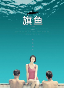 草 社区