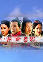 亚洲经典在线观看