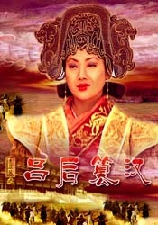 色婷婷婷