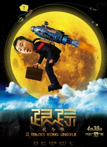 久久国产一区二区