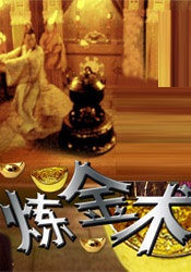 友田彩也香在线观看