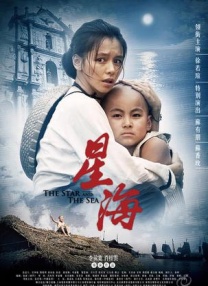 午夜小视频在线