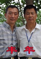 视频精品一区二区三区