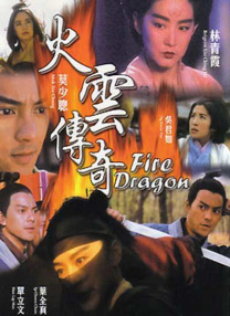 国产在线精品免费av