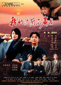 99ri精品国产亚洲