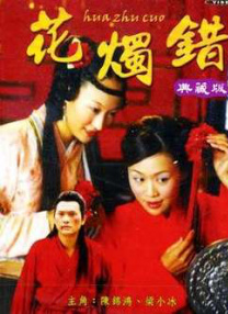 超级碰碰视频