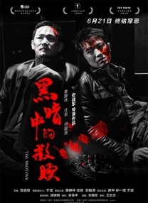 久久精品福利