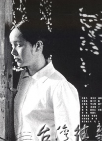 中文天堂在线一区