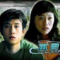 火辣视频导航
