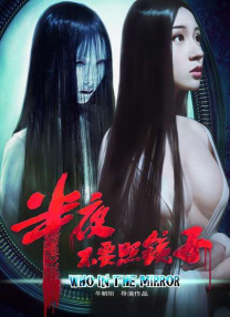 久热中文字幕在线精品首页