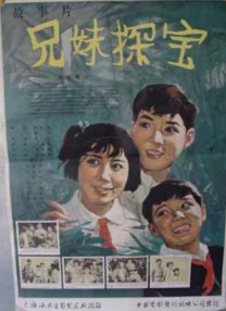 黑丝美女被暴操