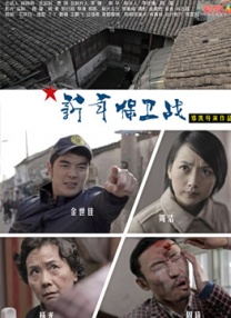 丝袜亚洲精品中文字幕一区首页