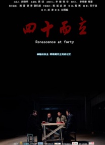 亚洲欧美天堂