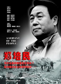 日韩精品一区二区在线观看