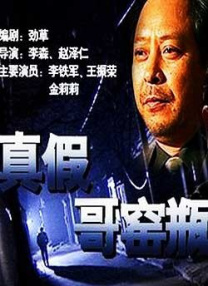 夏娃的诱惑技巧2