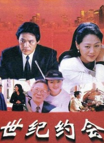 亚洲国产欧美在线人成aaaa20