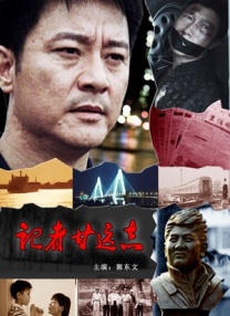 午夜视频高清在线aaa