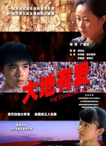 ljr绿巨人地址