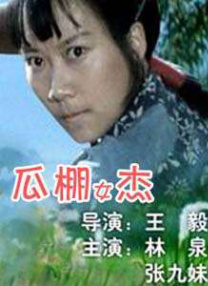 人人看人人鲁狠狠高清