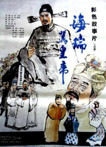 欧美综合国产