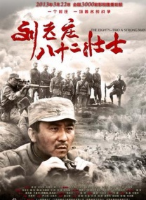 在线中文字幕视频