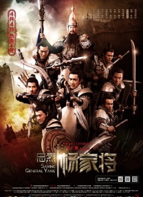 亚洲日本中文字幕免费在线不卡