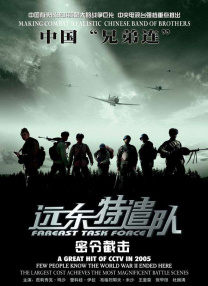 久久精品国产99久久香蕉