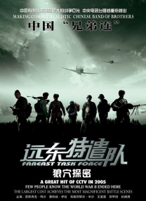 综合色天天