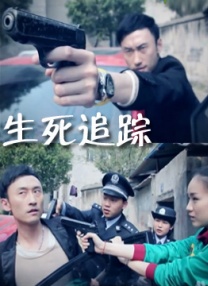 极太黑炮vs绝伦美女樱井