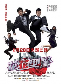 91在线视频一区