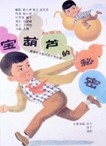 色综合一本到久久亚洲91