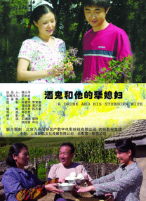 国产一区亚洲二区三区