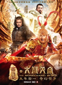 午夜三级a三级三点在线观看