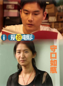 一区不卡在线观看