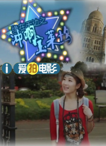 激情一区