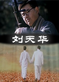 精品国产一区二区三区在线